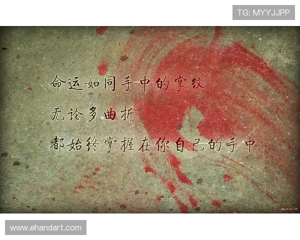 追逐梦想的脚步足球明星们的励志语录精选与分享